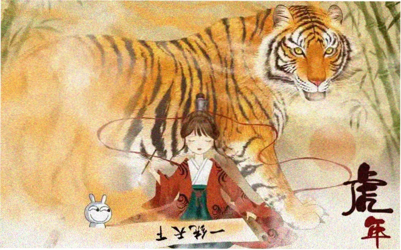 大奉打更人小说 专题主视觉海报