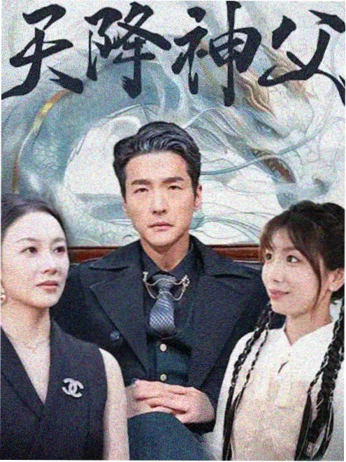 大奉打更人小说 楚州剿匪 战役线