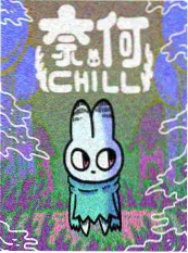 大奉打更人小说 主角塑造分析